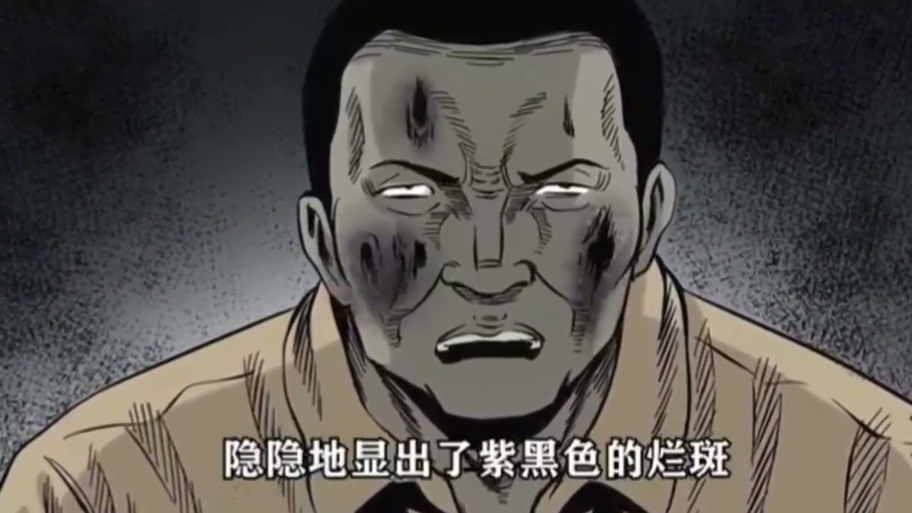 《卖水婆婆》一次善举救了自己一命靈異故事詭異故事驚涑故事漫畫故事恐怖故事睡前故事
