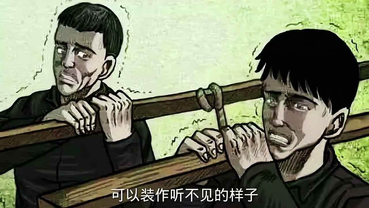 《冤魂壓棺》我們這的風俗,橫死之人的棺材不能落地鬼故事靈異故事詭異故事驚涑故事漫