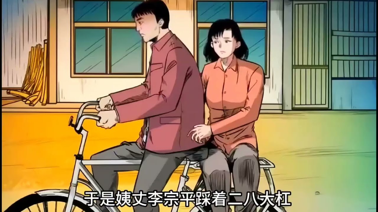 《冤魂缠身》已死之人為了看一眼剛出生的兒子,強行附身他人靈異故事詭異故事驚涑故事