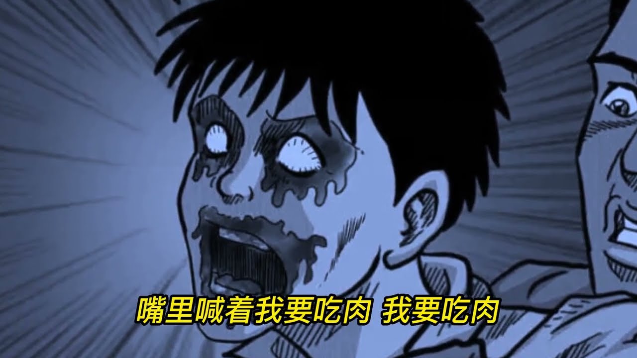 《小丑玩具》不要轻易买奇怪的玩具,一个发生在天津塘沽真实故事鬼故事民间故事惊涑故