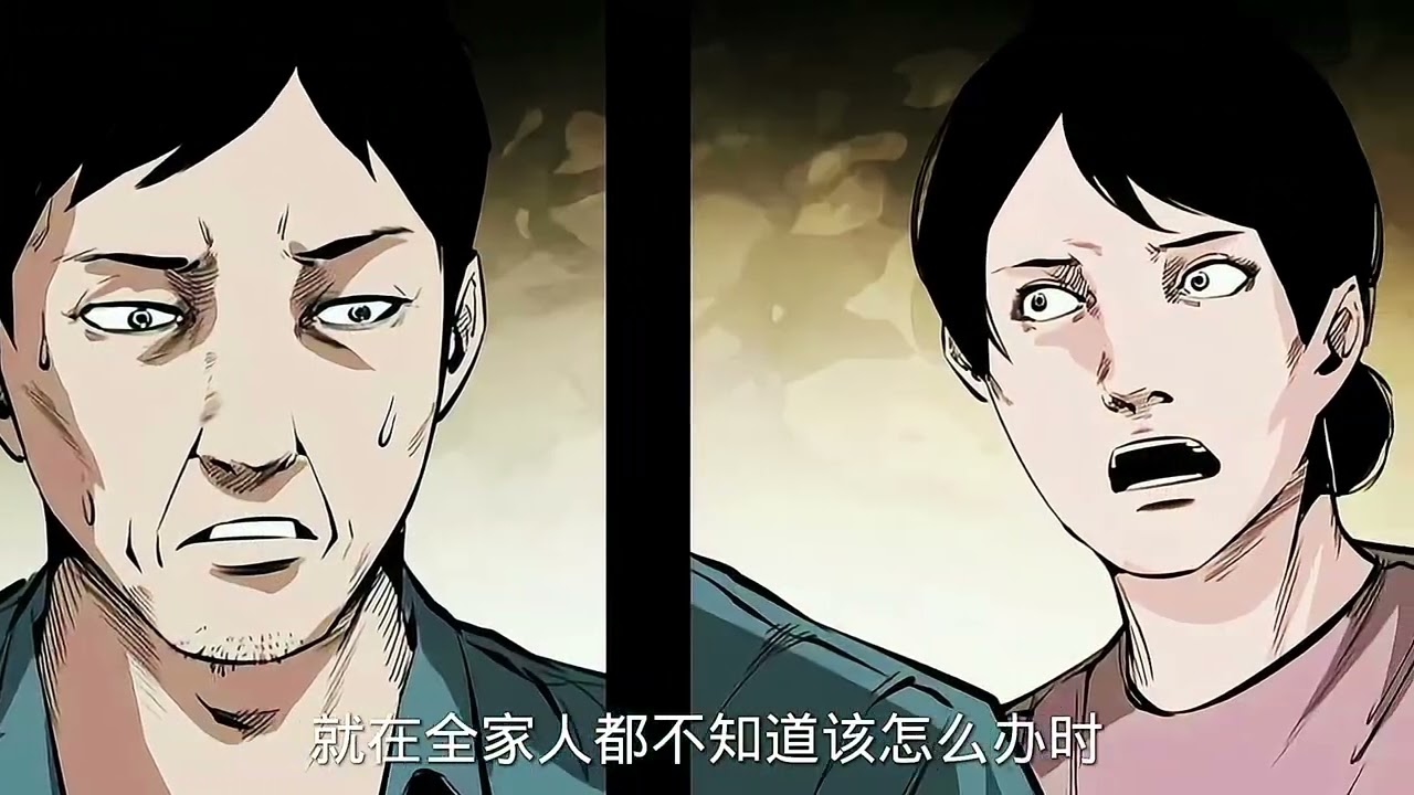 《抬不动的尸体》传说中尸体变沉,抬不动,那是死者有心愿未了靈異故事詭異故事驚涑故