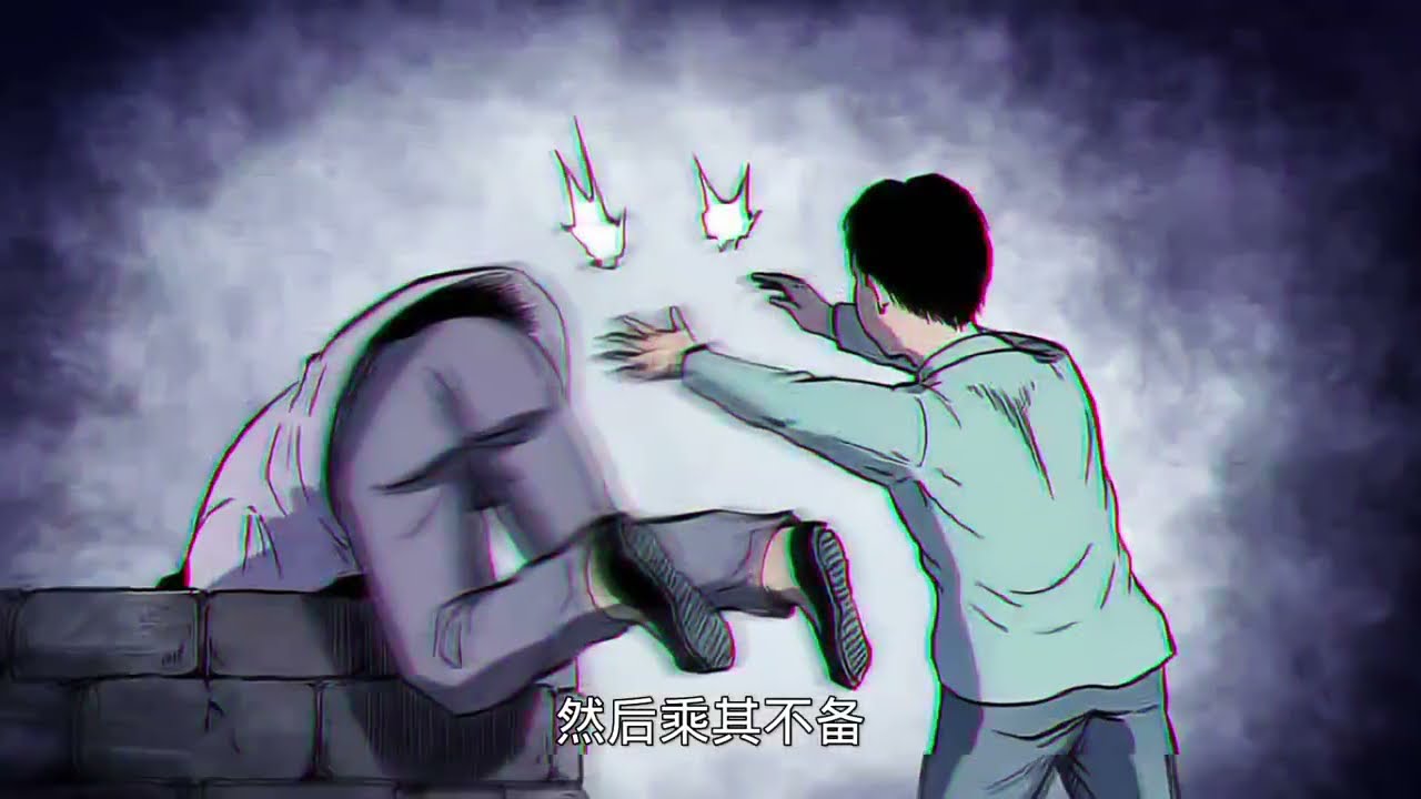 《怨童》這個人家的孩子,不是來報恩的,是來抱怨的鬼故事靈異故事詭異故事驚涑故事漫