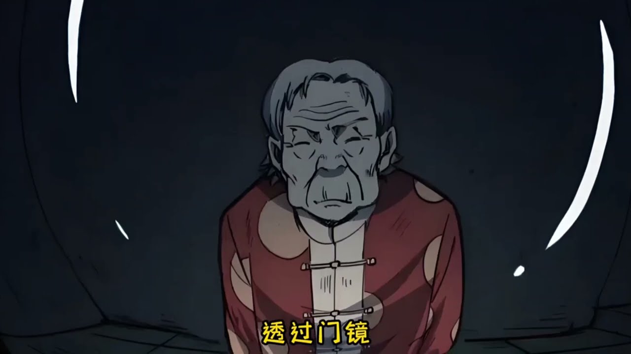 《天津骨灰房事件》如果你鄰居家的陽臺用磚頭砌上,趕緊搬走吧因為那不是給人住的詭異